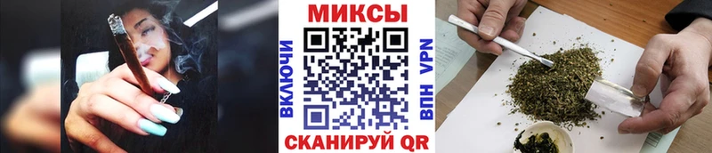 Бутират BDO  Кунгур 