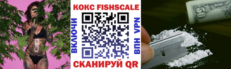 KRAKEN   где купить наркоту  Кунгур  КОКАИН VHQ 