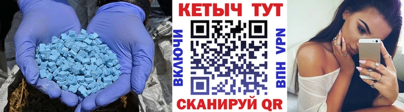 КЕТАМИН VHQ  даркнет сайт  Кунгур 