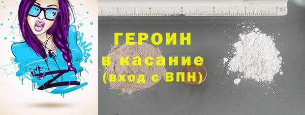 мяу мяу мука Балахна