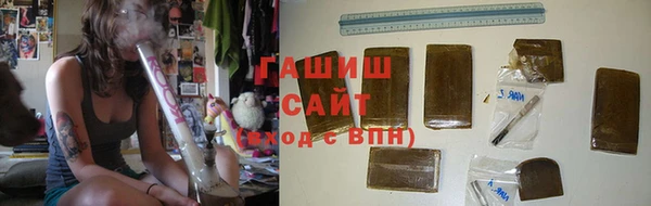мяу мяу мука Балахна