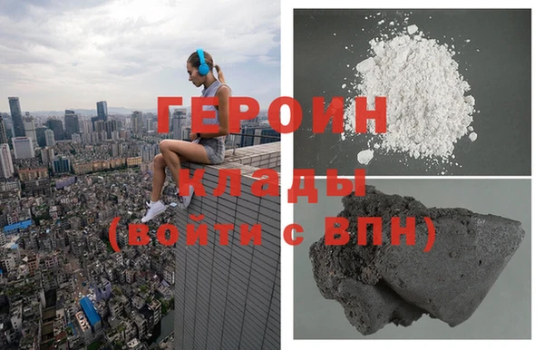 мяу мяу мука Балахна