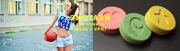 мяу мяу мука Балахна