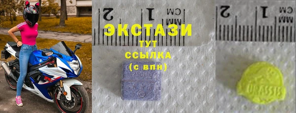 альфа пвп Баксан