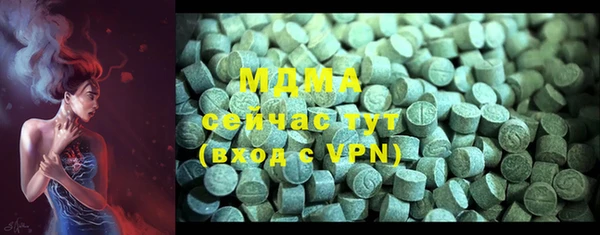 альфа пвп Баксан