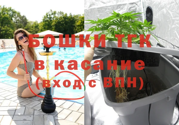 соль курить ск Балабаново