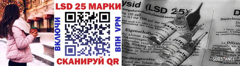 mega вход  Кунгур  Марки N-bome 1,8мг 