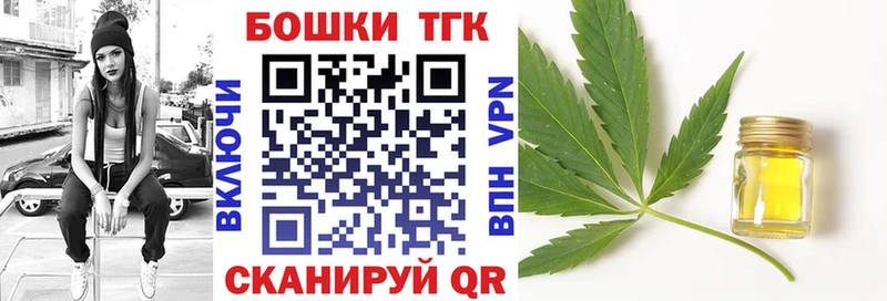 площадка клад  Кунгур  МАРИХУАНА Ganja 